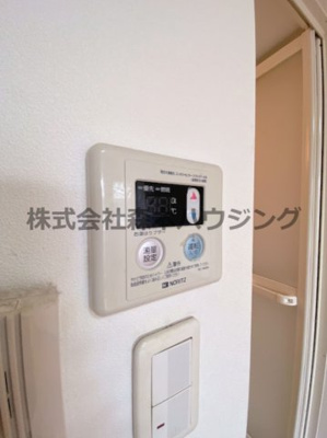 【設備】 | 　ヴィラナリー大日 | 給湯温度調整できます