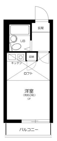 カーサ・フェリス
