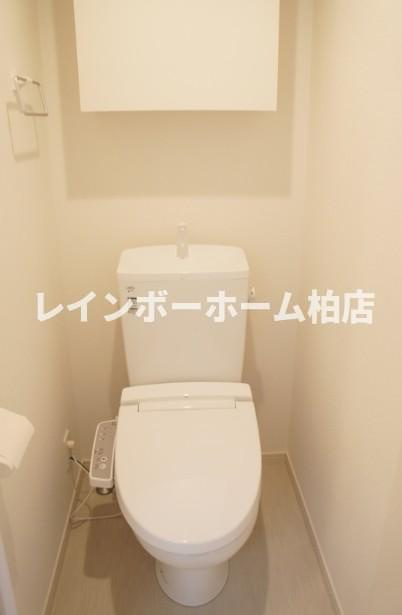 【仲介手数料：50％OFF】対象物件！のトイレ|清潔感のあるトイレです