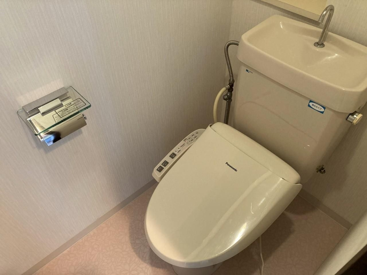 サンシャインひがし大橋のトイレ