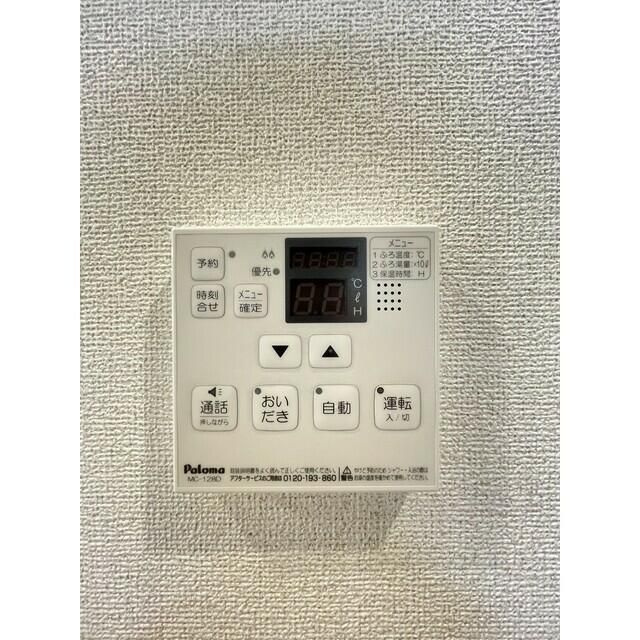 ドゥーエ三ノ輪Ⅲの設備