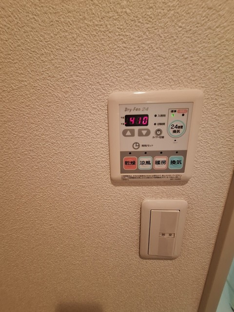 ブランシャルマンの設備