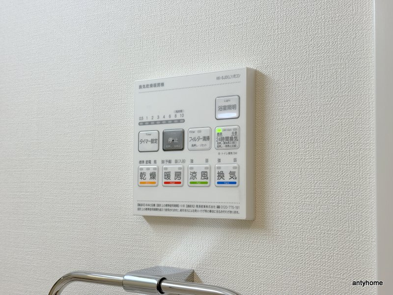 クレリア新深江　仲介手数料無料の内装