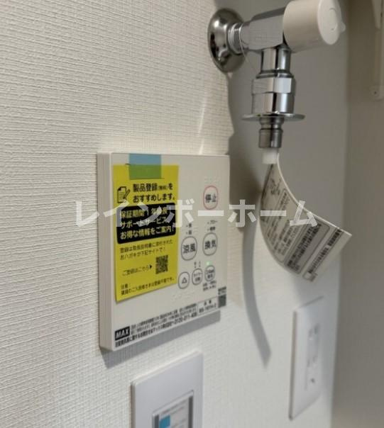robot home 五香仲介手数料（賃料の1.10ヵ月）の50％OFF対象物件！の設備
