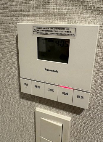 グレンドール五反田の設備