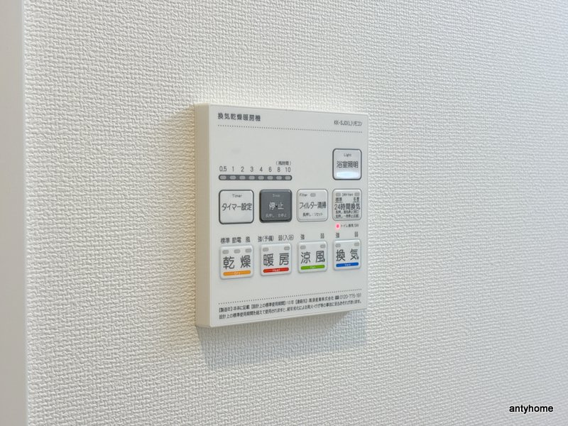 クレリア新深江　仲介手数料無料の内装