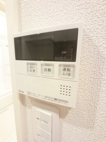 【設備】 | ラ フォンテーヌ