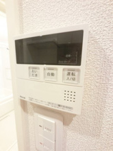 【設備】 | ラ フォンテーヌ