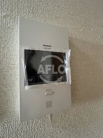 エテルノヨシダのセキュリティ|エテルノヨシダ　インターホン