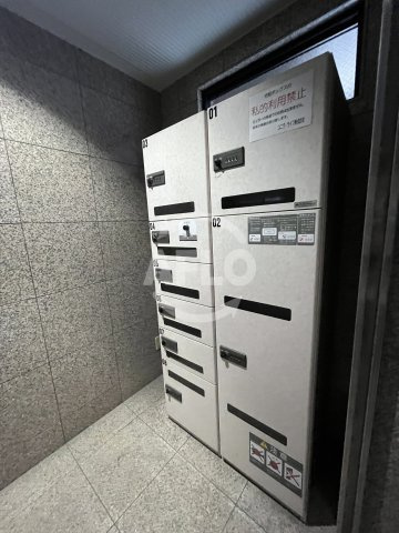 エテルノヨシダのその他共用部分|エテルノヨシダ　宅配ボックス