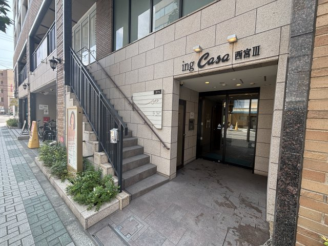ing Casa西宮Ⅲのエントランス