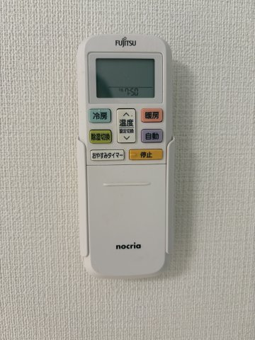 コルトーナ壱番館の設備|入居中につき同タイプのお部屋の画像になります
