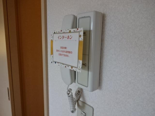 パークハイム弐番館　A棟のセキュリティ