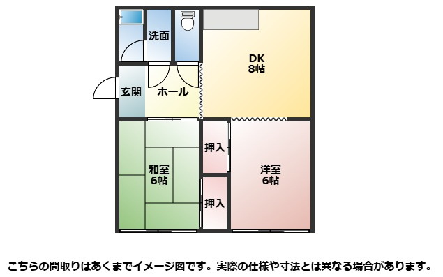 【間取り】 | サニーパレス湯河原　7階　2DK