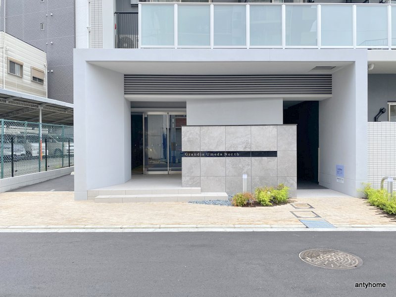 グランディア梅田ノース　仲介手数料無料のエントランス