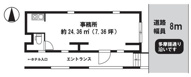 ＶＩＬＬＡ　ＳＡＫＵＲＡ　鵜の木の画像