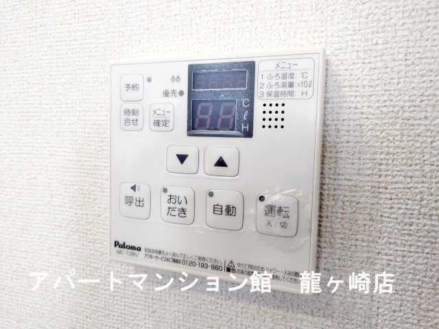 ボヌール・フラグランスＥの設備