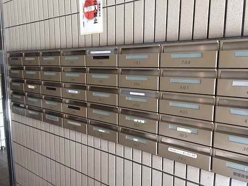 ライオンズシティ北仙台のその他共用部分