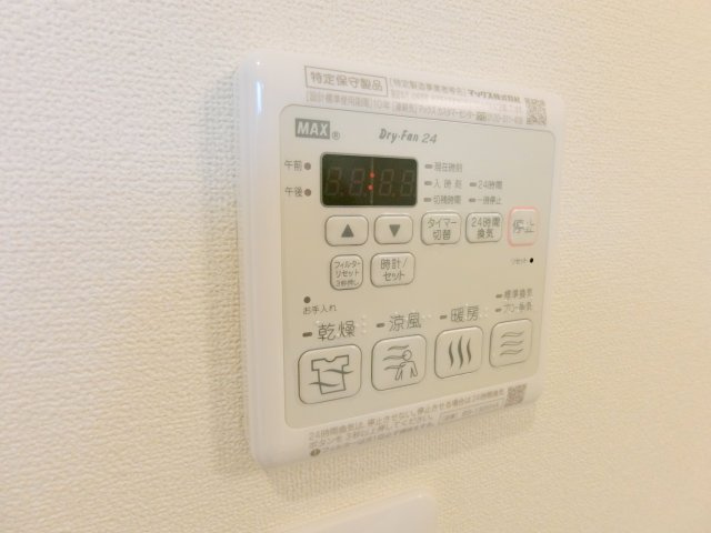 マイン南吉祥寺の浴室