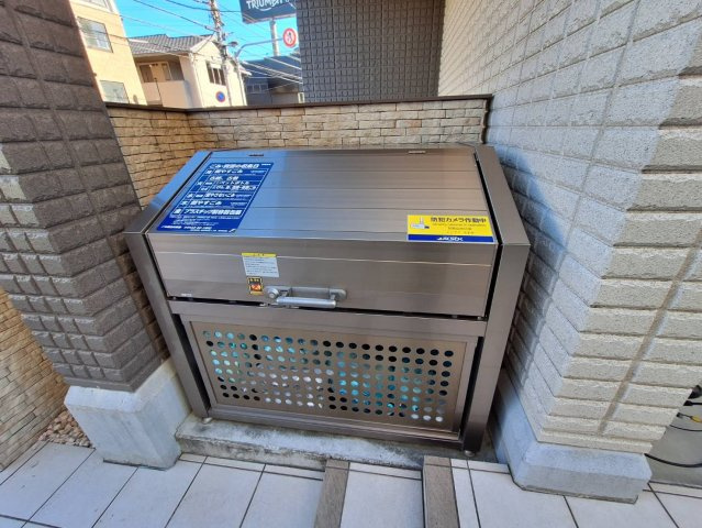 マイン南吉祥寺の設備