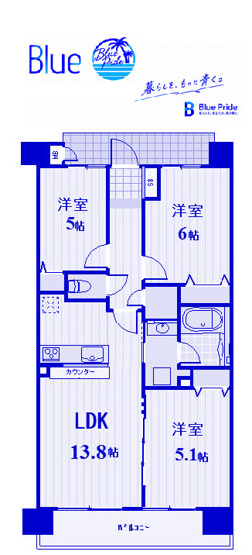 【間取り】 | プロスペクト川崎