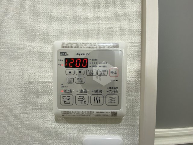 フジパレス八戸ノ里3番館の設備