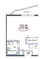 【間取り】 | アウリン北沢