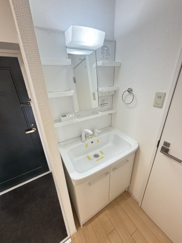 【洗面所】 | 三恵上新庄ハイツ