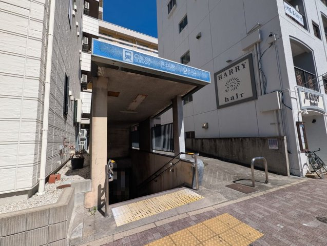 荘苑覚王山の周辺|地下鉄東山線「覚王山」駅