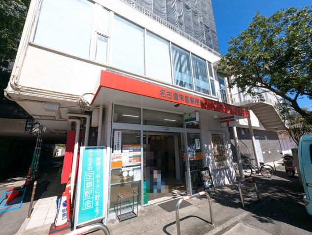 荘苑覚王山の周辺|名古屋末盛郵便局