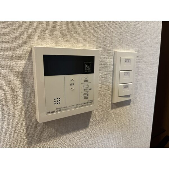 【設備】 | スプランディッド本町グラン