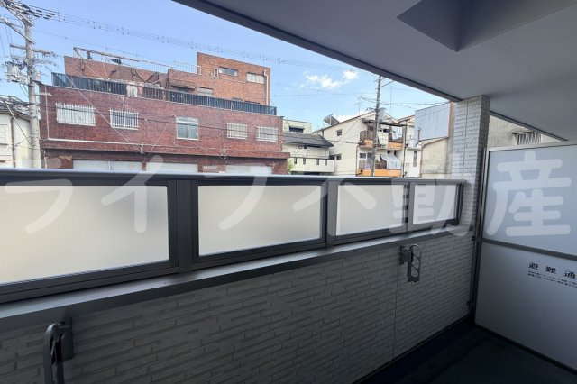 ロイヤルハイツ俊徳道の展望