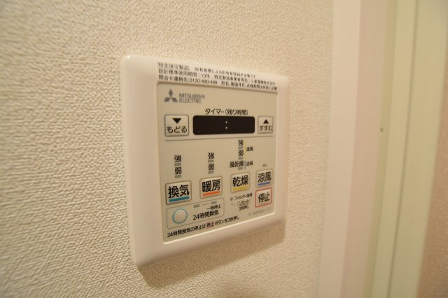大阪市北区本庄東３丁目の賃貸マンションの設備
