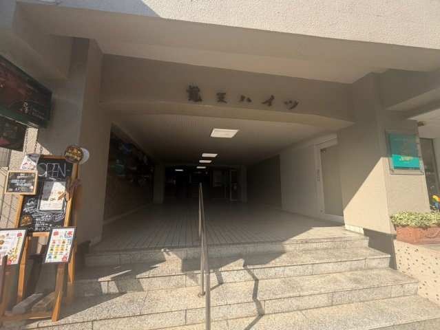 覚王ハイツ｜名古屋市の賃貸ならMy賃貸のエントランス|覚王ハイツ