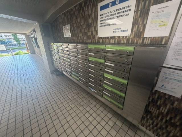 覚王ハイツ｜名古屋市の賃貸ならMy賃貸のその他共用部分|覚王ハイツ