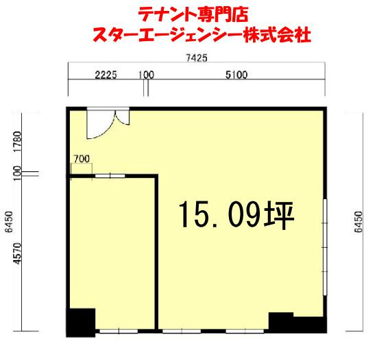 【間取り】 | 神栄ビル