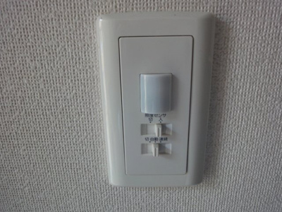 【その他】 | Ｅｔｅｒｌｉｓｐａ　０２ | 人感センサー