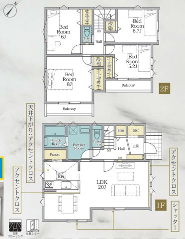 横浜市港南区東永谷１丁目 新築戸建て【仲介手数料無料】カースペース2台