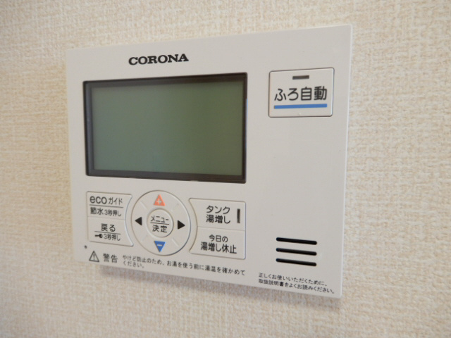 KOURAI GREENの浴室
