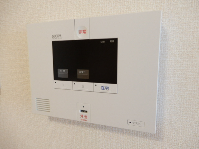 KOURAI GREENのセキュリティ