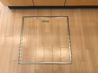 サンハイムきらりの収納|床下収納