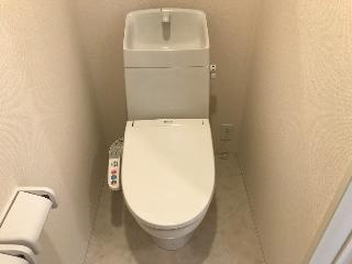 サンハイムきらりのトイレ|トイレ