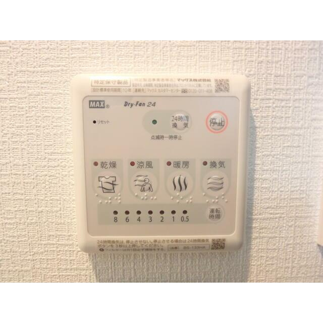 シェルグランデ東口の設備