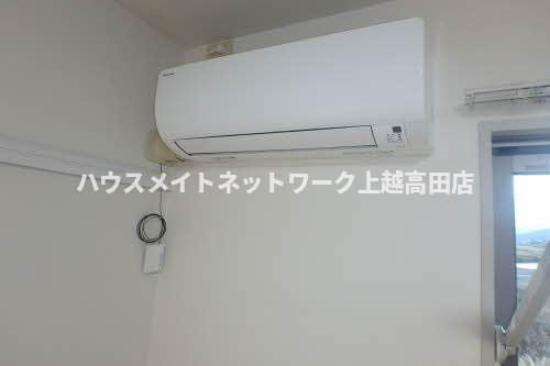 アペックスの設備|エアコン