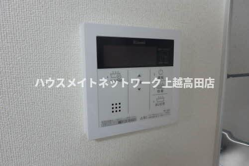 アペックスの設備|給湯（追焚機能付）