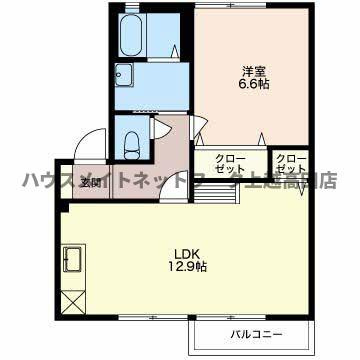 アペックスの間取り|間取図（アペックス C201）1LDK