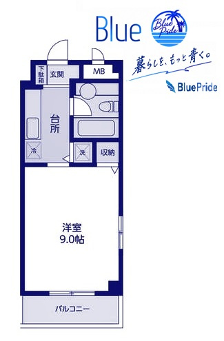 【間取り】 | プリメーラ湘南