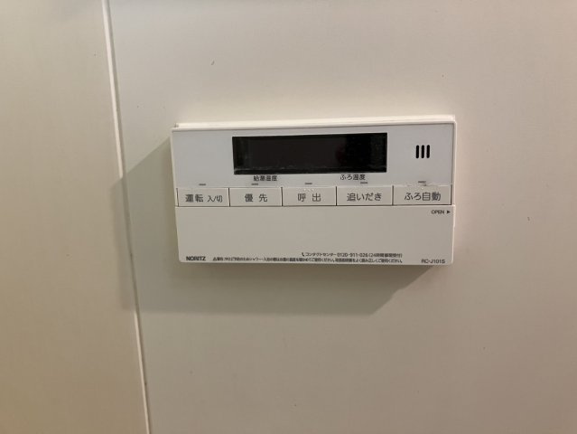 【構造・工法・仕様】 | グリーンカゴマチ