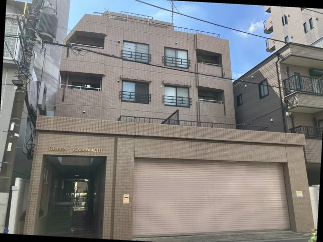 【外観】 | グリーンカゴマチ