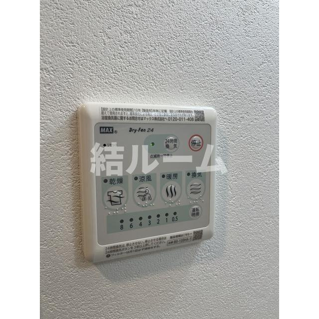 板橋区常盤台２丁目の賃貸マンションの設備